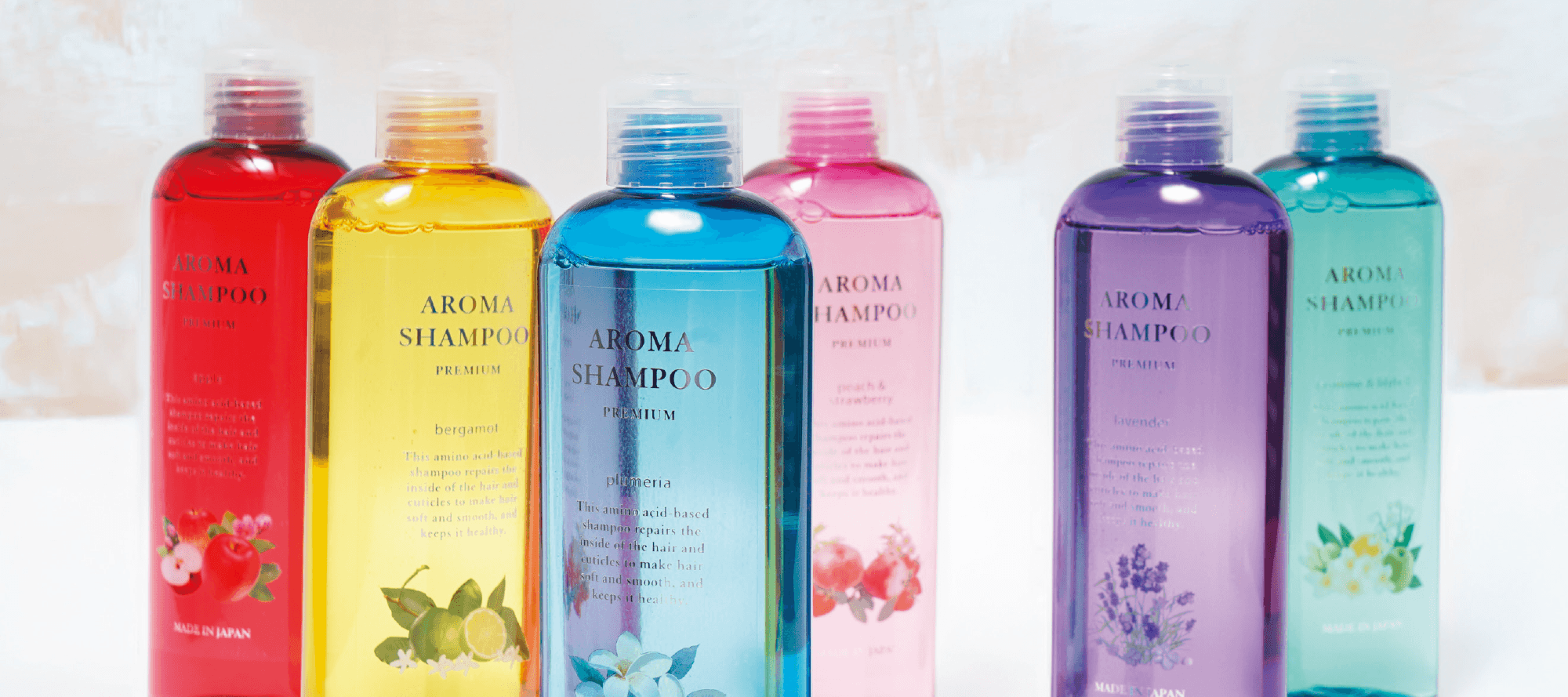 アロマシャンプー