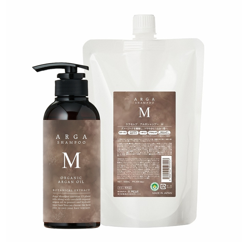 アルガシャンプー M