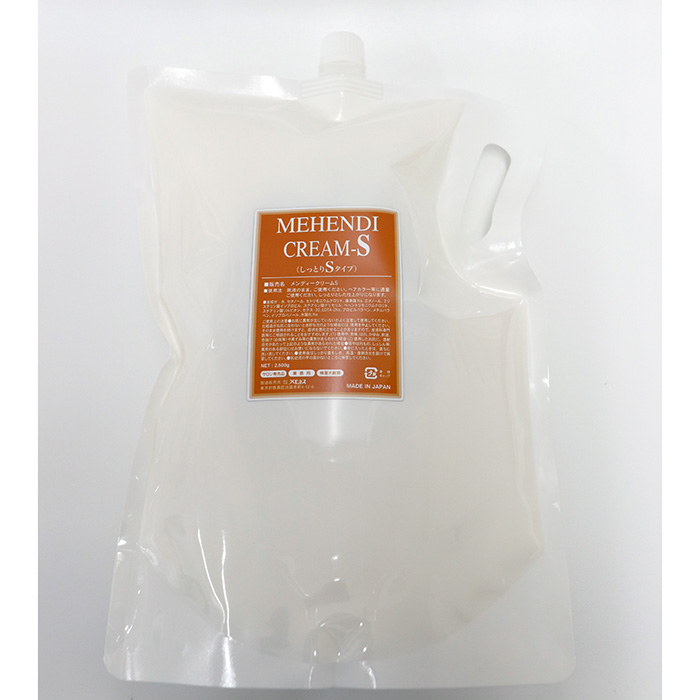 メンディークリームS
