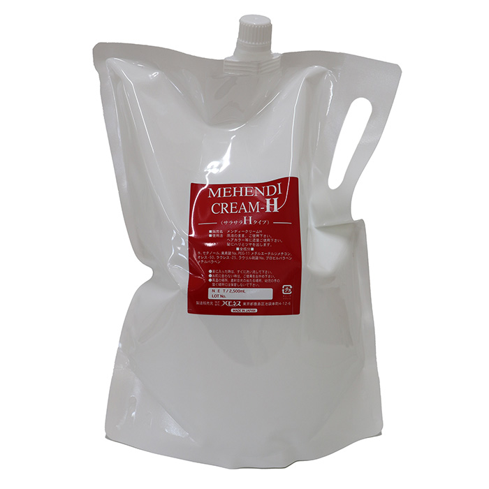 メンディークリームH