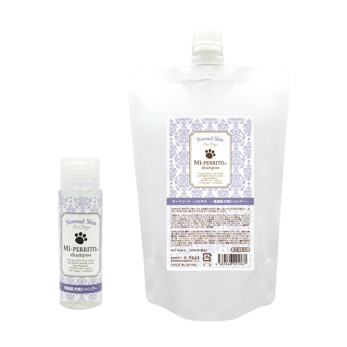 MiPERRITO ミーペリート