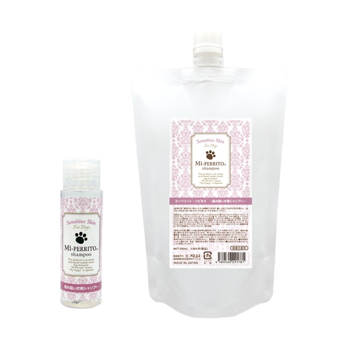 ミーペリート 肌の弱い犬用シャンプー