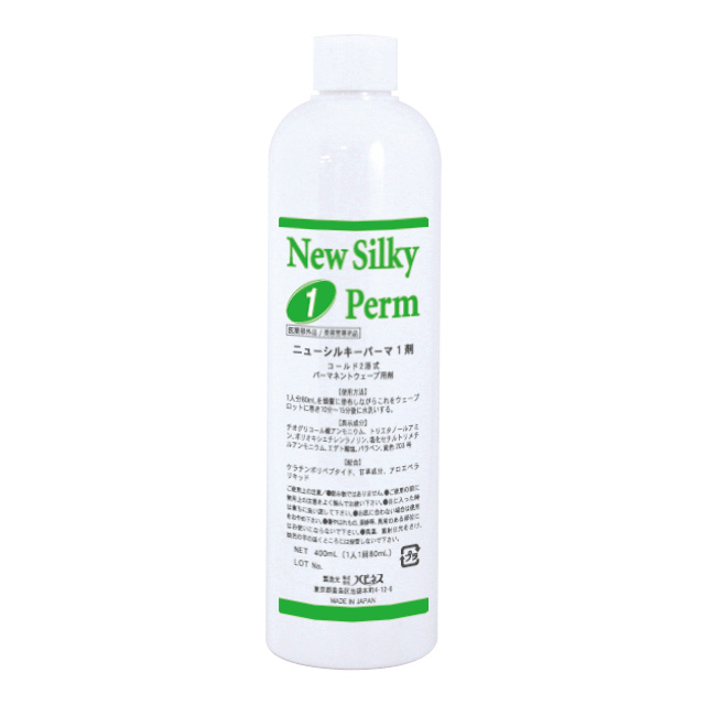 New Silky ニューシルキー